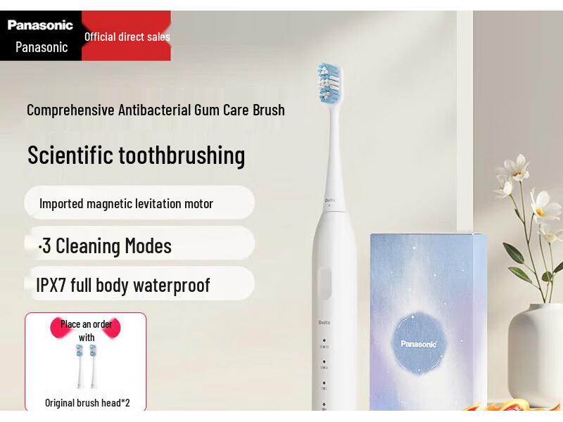 

Panasonic Sonic Electric Toothbrush EW-DC033