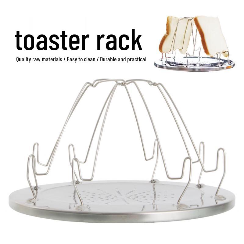 Stainless Steel Baking & Cooling Rack Set