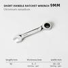 1Pcs 72 Teeth Ratchet Socket Spanner 6-19mm Nut Repair Tool Durable Stubby Single Wrench