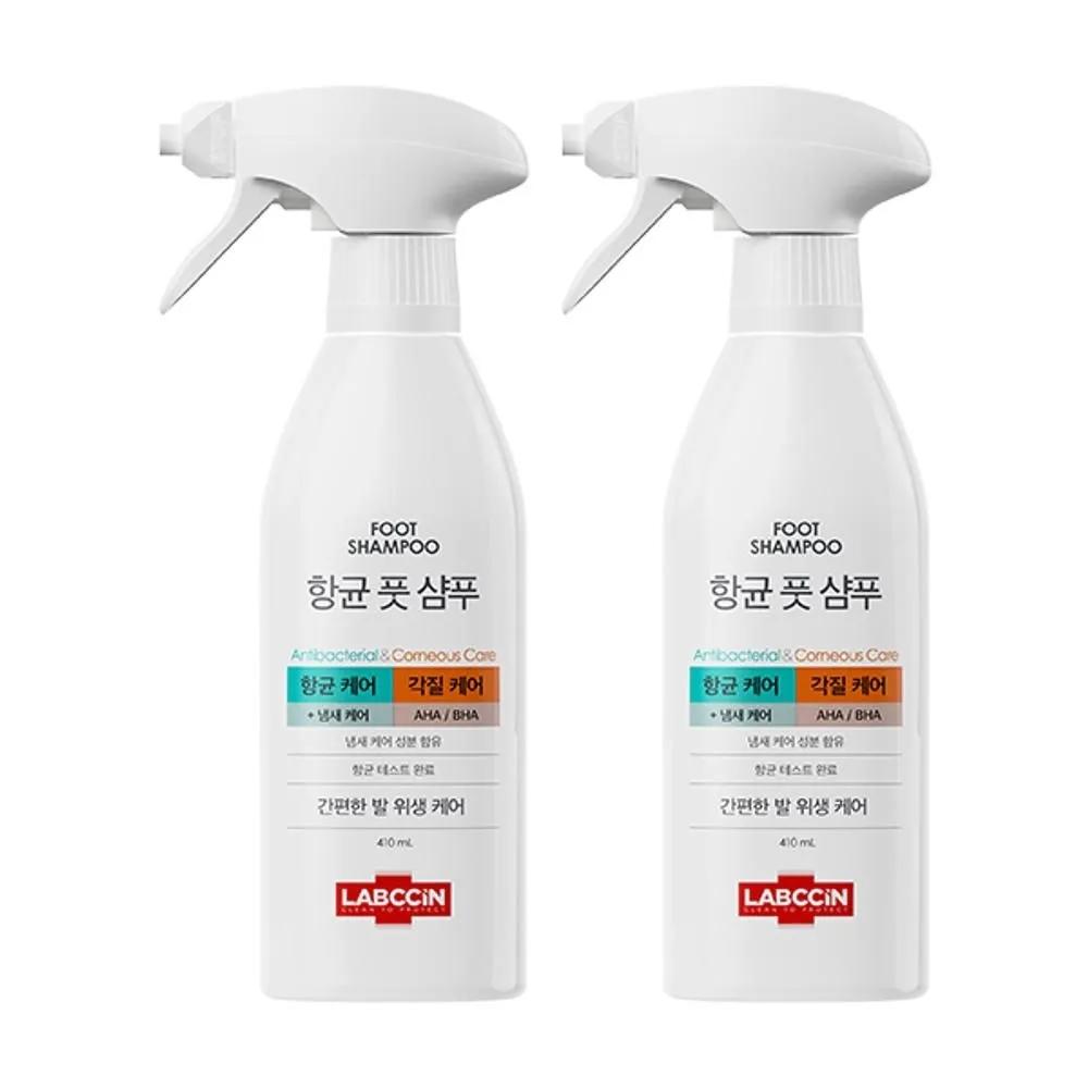 LABCCIN Antibacterial Foot Care Foot Shampoo, 410ml, 2 bottles 2