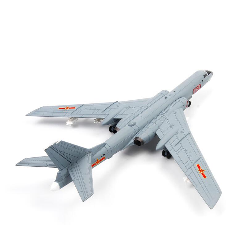 H-6K Strategic Bomber Aircraft Model (1:144 Scale)