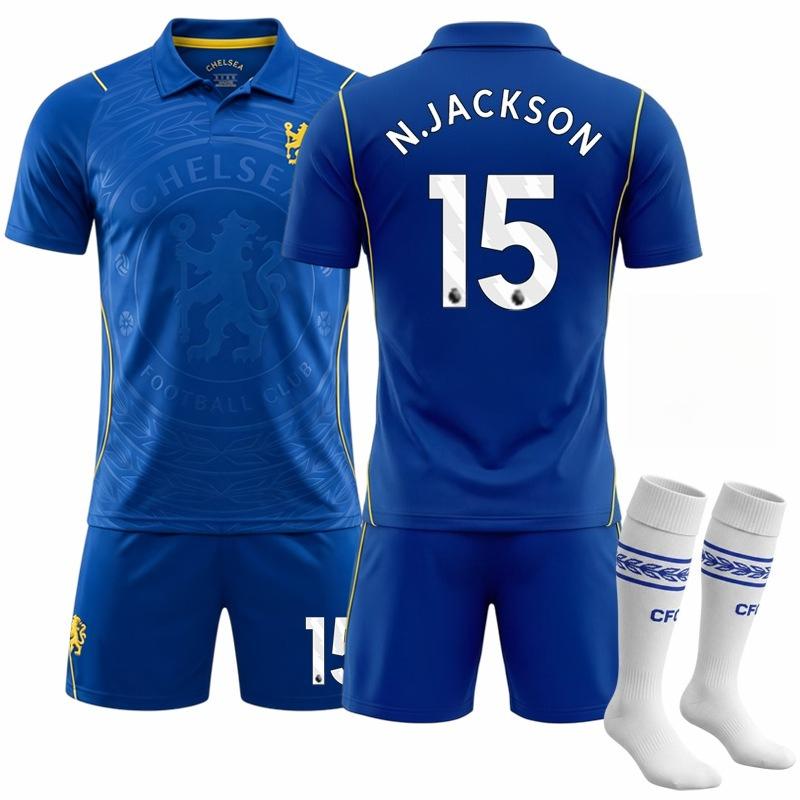 Chelsea mājas krekls 2627 Jauns Zils