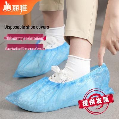 Accessori per scarpe – Copriscarpe