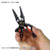 PROX Finger Split Mini Pliers, Straight Type/Black X Red, PX162SKR