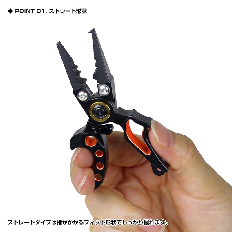 PROX Finger Split Mini Pliers, Straight Type/Black X Red, PX162SKR