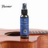 Guitar Detergent 60ML Brightening Spray Restore Gloss Long Lasting Effective Large Capacity Panel Cleaner Anti-oxidation Cleaning Care Musical