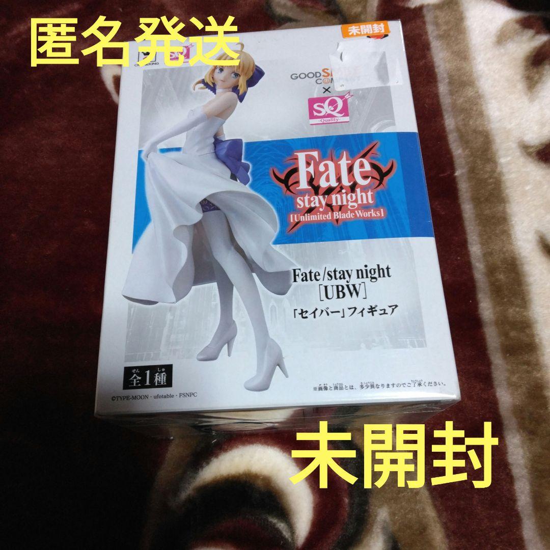 

[USED] Fate/stay night UBW Saber figure dress