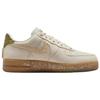 Nike Air Force 1 Low Doernbecher 2026 Unisex Spor Ayakkabı Çok Renkli IO7688-921