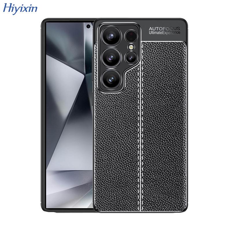 Samsung A55 5G Lychee Full Coverage Soft Case - S25 Ultra Leather Pattern Anti-Drop Protective Case