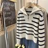 Women's Striped Zipper Knitted Sweater Knitwear Pullover Autumn Winter Clothes Loose Long Sleeved Sweater Korean Style 2023