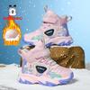 Babudou Girls' Shoes, New Autumn and Winter Styles, Children's Snow Boots, Fleece-lined and Thickened for Warmth, Suitable for Older Children,