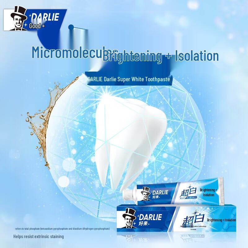 Darlie All-in-One Ultra White Toothpaste (2x140g)