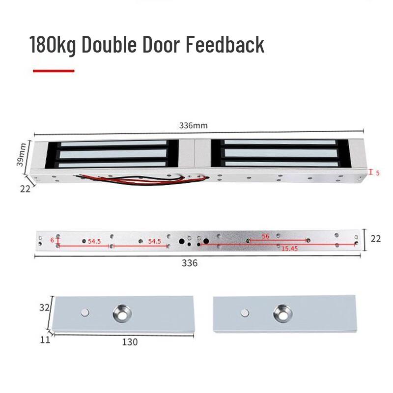 Waterproof Double Door Electromagnetic Lock with Delay Feedback