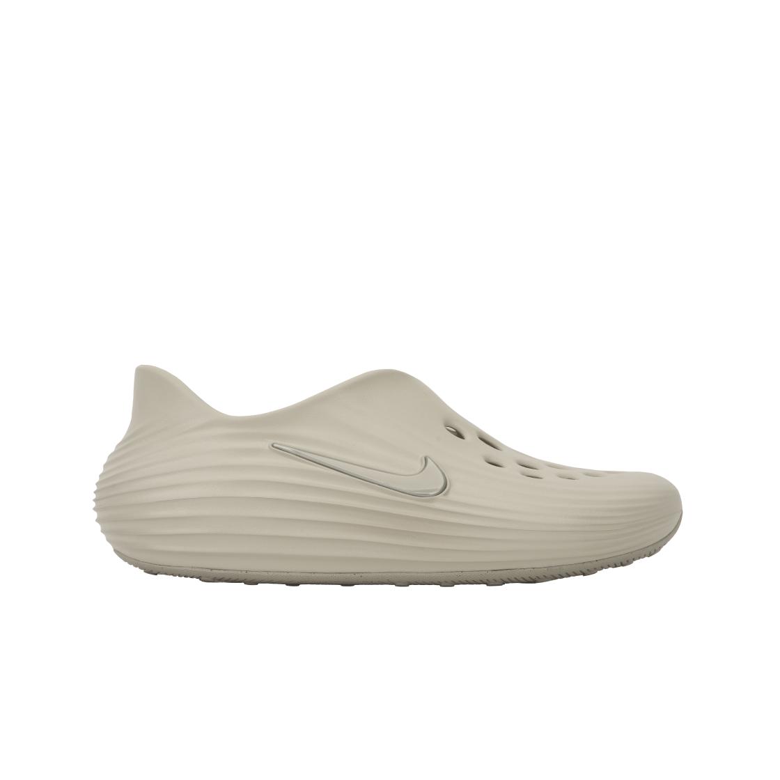 Nike ReactX Rejuven8 Light Orewood Brown