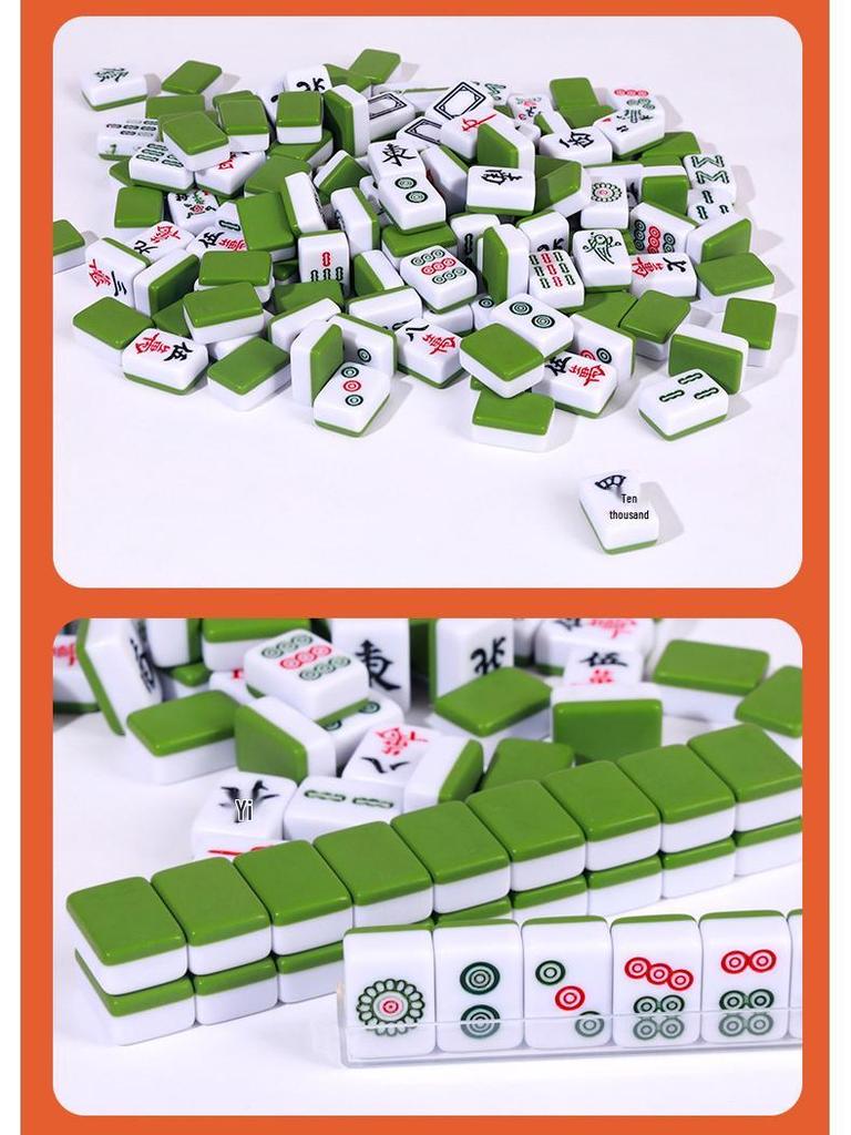 Compact Travel Mahjong Set - 24mm & 30mm Tiles, Solid Carved Sparrow Design, Ideal for Dorms and Table Games