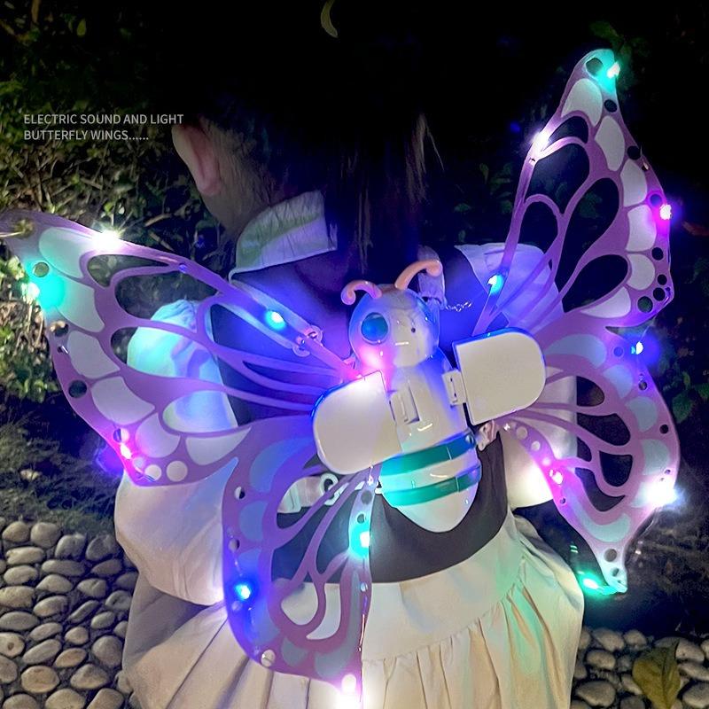 Chlidren Kawaii Sylph Angel Electric Lighted Butterfly Wings Backpiece Wings Will Move Performance Electronic Lighted Kids Glfts