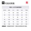 Li Ning T Shirts Unisex Ivory Crew Neck Moderate AHSU209-1