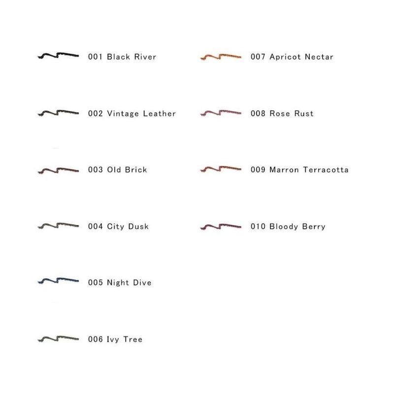 ADDICTION - The Gel Eyeliner