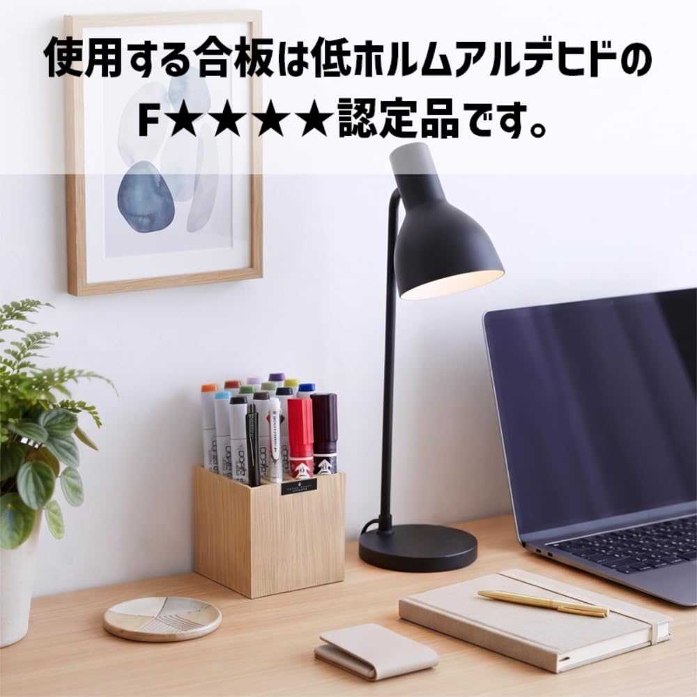 Basque Pen Stand S16 BW Brown Stylish Pen with Office Made in Japan TATSU-CRAFT - Holder, Desktop, Dividers, Portable, Use,