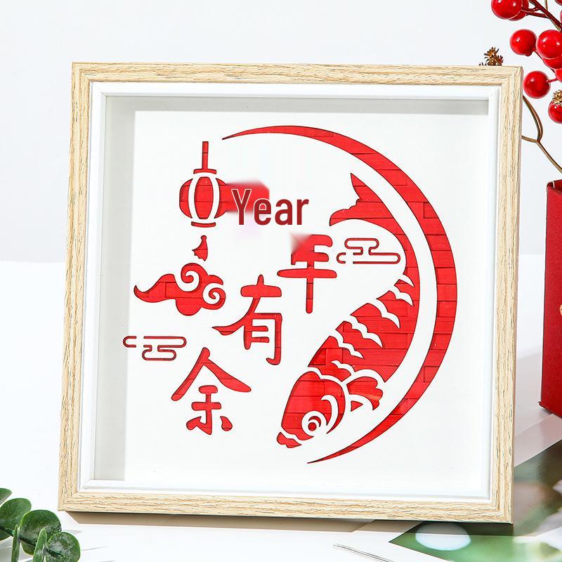 DIY Bamboo Weaving Kit: Intangible Cultural Heritage Craft for Kids & Parent-Child Activity, Perfect as a New Year's Day Photo Frame Gift.