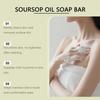 Soursop oil soap Gently cleanses and nourishes the body Care soap