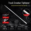 Multi-functional Stainless Steel Pry Bar