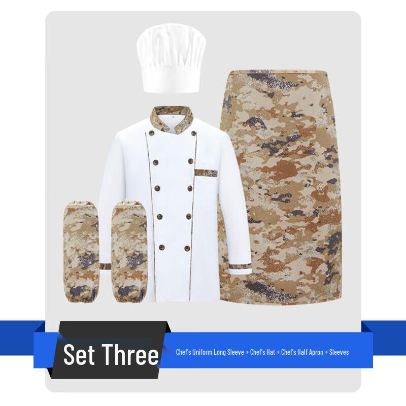 Lishi Camouflage Chef Uniform 4-Piece Set