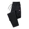 Men's Fleece-Lined Winter Sweatpants - Lambswool Plus Size, Loose Fit, Straight-Leg Casual Pants