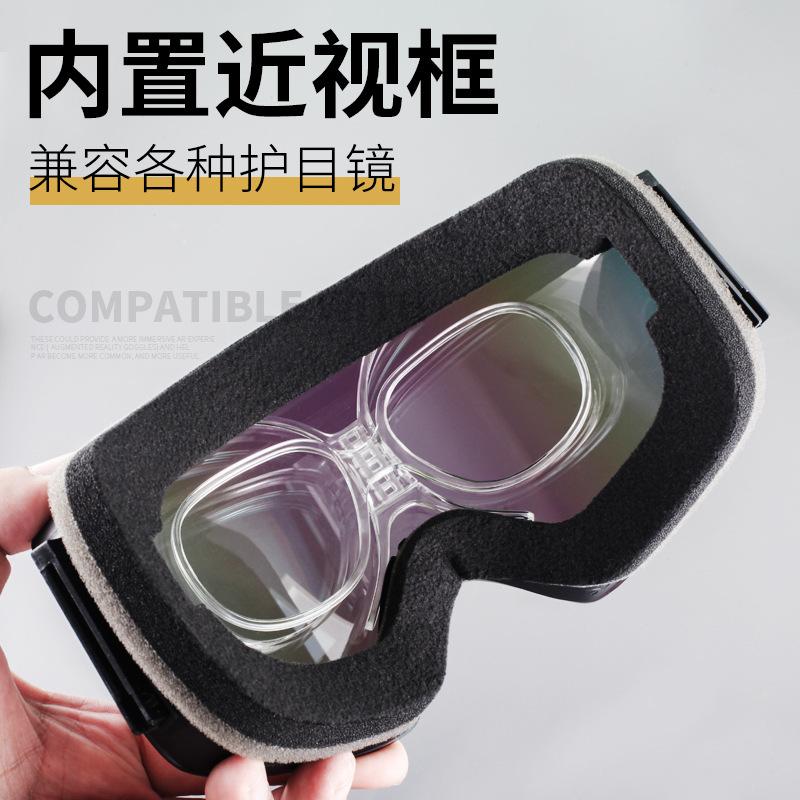Wide-view ski goggles with universal adapter, adjustable butterfly frame, and insertable prescription lenses Ski goggles with prescrip