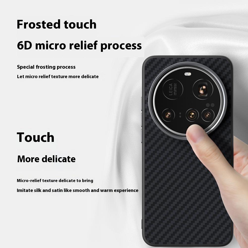 ABEEL For Xiaomi 15 Ultra Magnetic Case Carbon Fiber Texture Back Cover