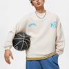 Li Ning Badfive Sweatshirt Men's Sand Gravel Gray AWDU091-4