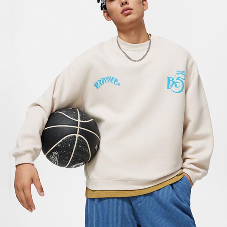 Li Ning Badfive Sweatshirt Men's Sand Gravel Gray AWDU091-4