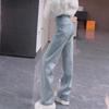 Women's High Waist Straight Leg Jeans Loose Fit Casual Wide Leg Denim Pants