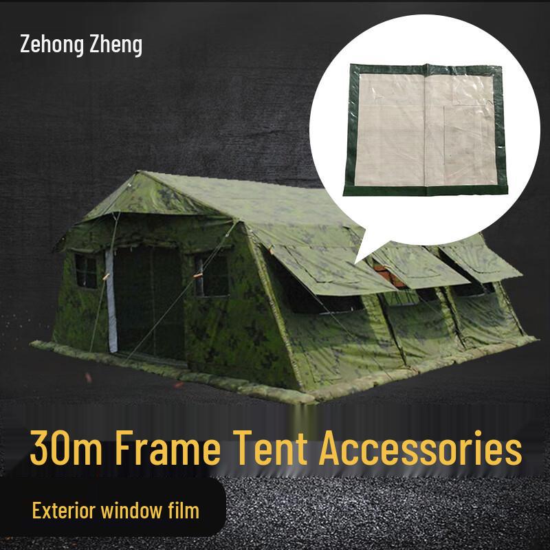 ZeHongZheng Frame Tent & Canopy Accessories
