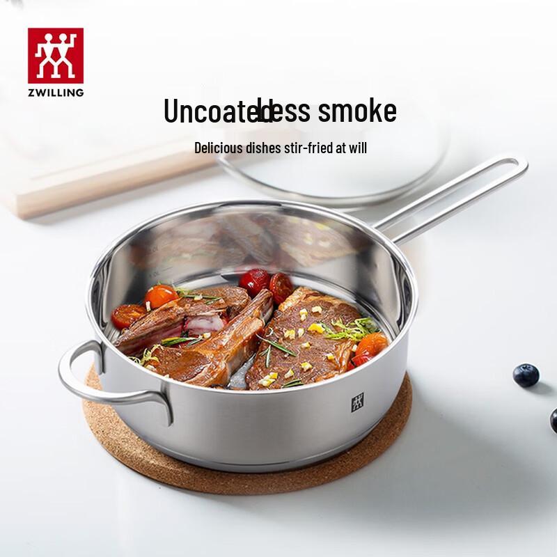 ZWILLING 304 Stainless Steel Uncoated Frying Wok