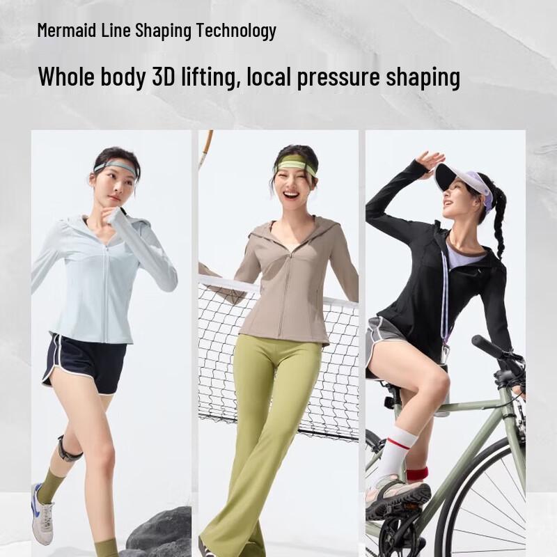 beneunder Women's Slim-Fit Cooling UV Protection Top AL90024