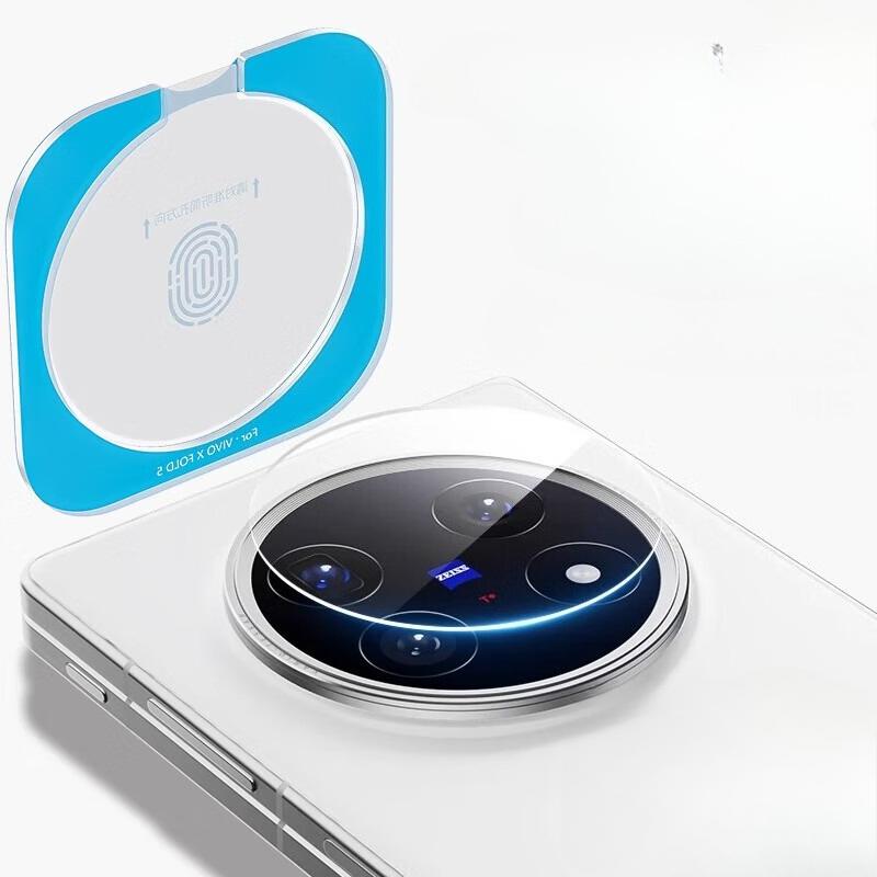 

Защитные стекла для объективов камеры телефона Vivo X Fold5 Заднее стекло для VIVO X Fold 5 XFold5 FOLD 5 Позиционирующая защитная пленка Чехол vivo X Fold5 чистый