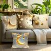 Golden Ramadan Festival Pillowcase Bedroom Sofa Cushion Cover 100% Polyester Living Room Cushion Pillowcase Home Decor