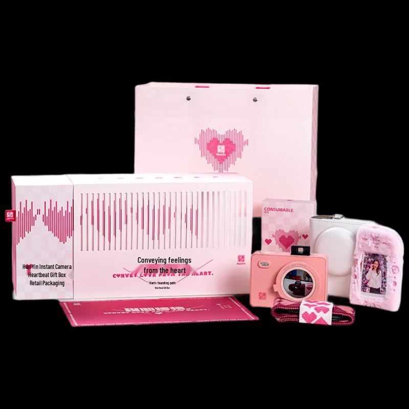 

HPRT Z5S Portable Instant Photo Printer