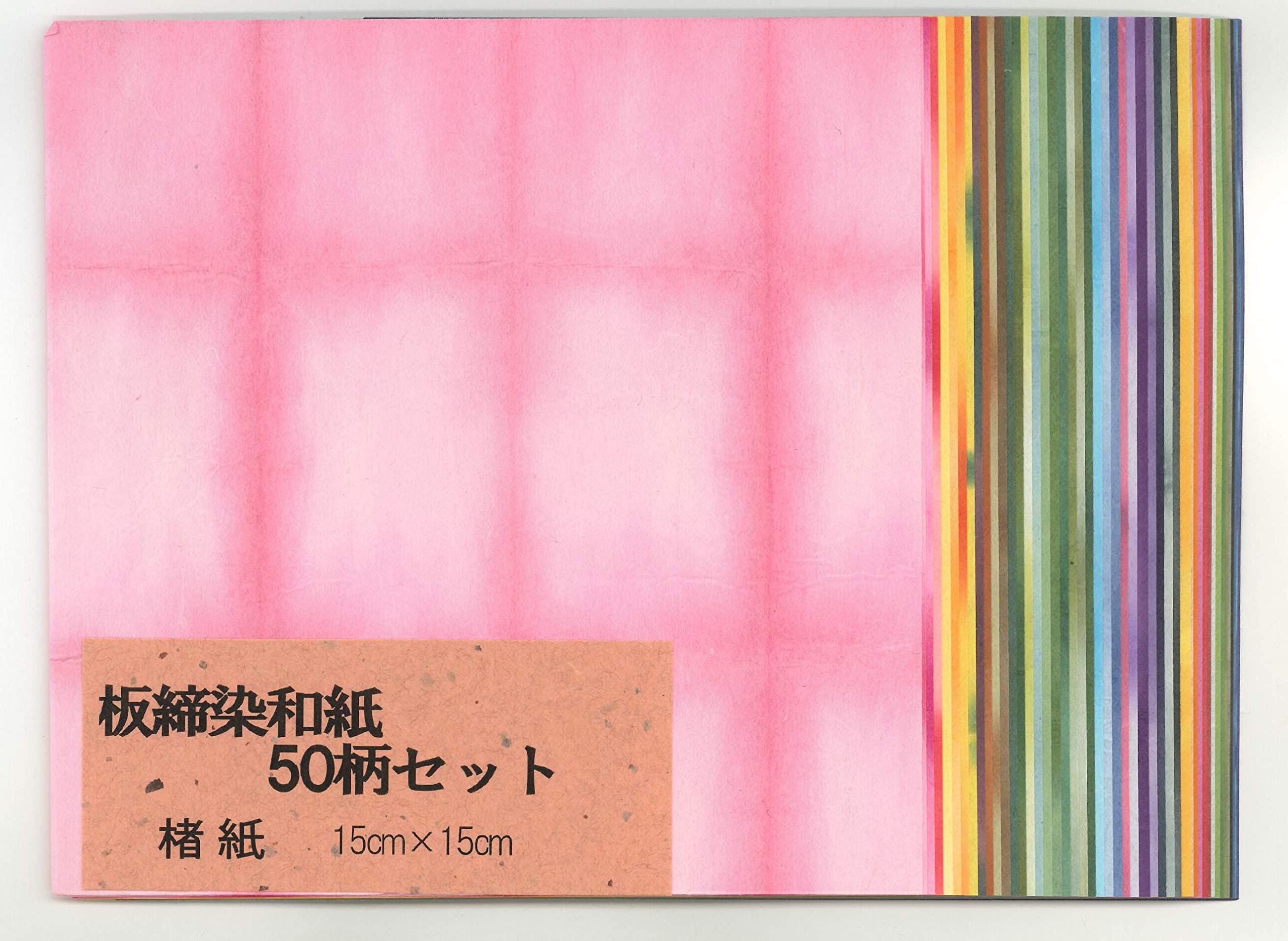 

Набір з 50 аркушів японського паперу 15 x 15 см з візерунками, пофарбованими на дошці,