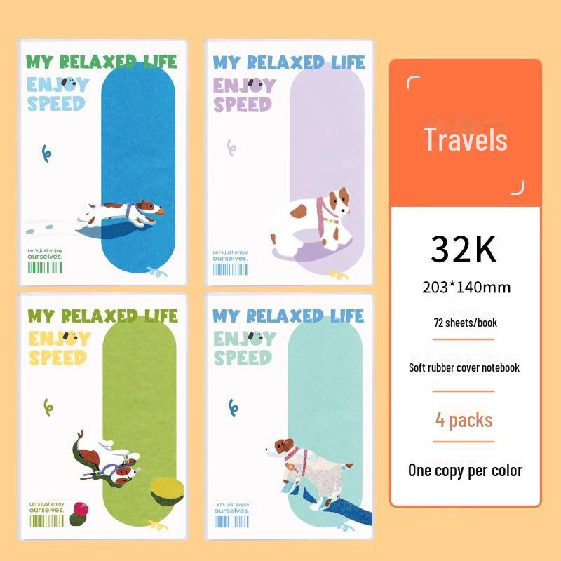 Thickened Rubber Sleeve 32K Notebooks - Fresh & Simple Design, Set of 4