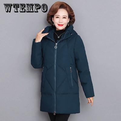 Winter Middle-aged and Elderly Women's Quilted Jacket with Hooded Plus Size Mid-length