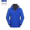 Three-in-One Customized Mountaineering Jacket: Waterproof, Cold-Resistant, Windproof Hoodie for Autumn and Winter