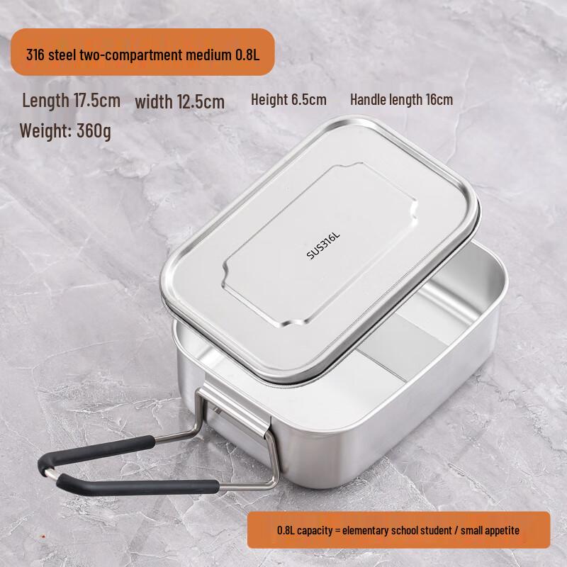 316 Stainless Steel Compartmented Lunch Box