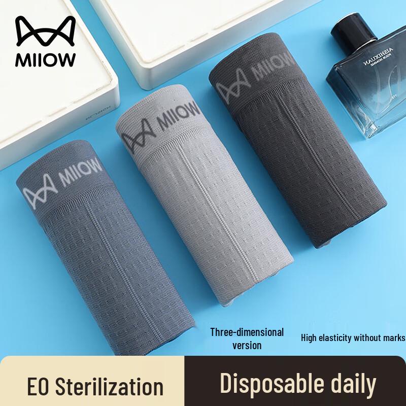 Mao Ren Men s Disposable Boxer Briefs Large