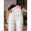 Jeans Blancos de Mujer de Cintura Alta Micro Acampanados Otoño/Invierno 2025 - Estilizadores, Pantalones de Campana Largos hasta el Suelo