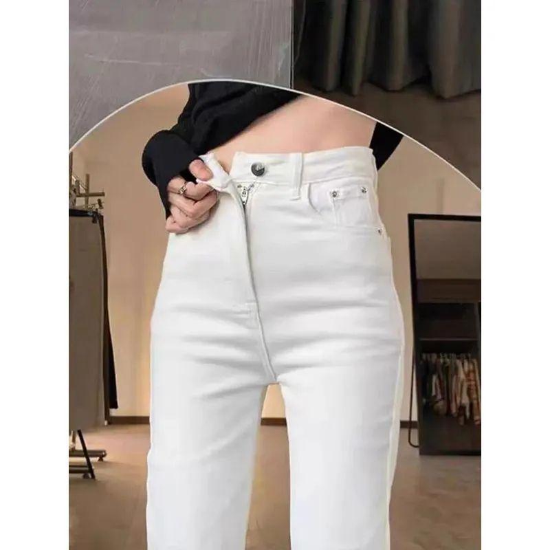 Jeans Blancos de Mujer de Cintura Alta Micro Acampanados Otoño/Invierno 2025 - Estilizadores, Pantalones de Campana Largos hasta el Suelo