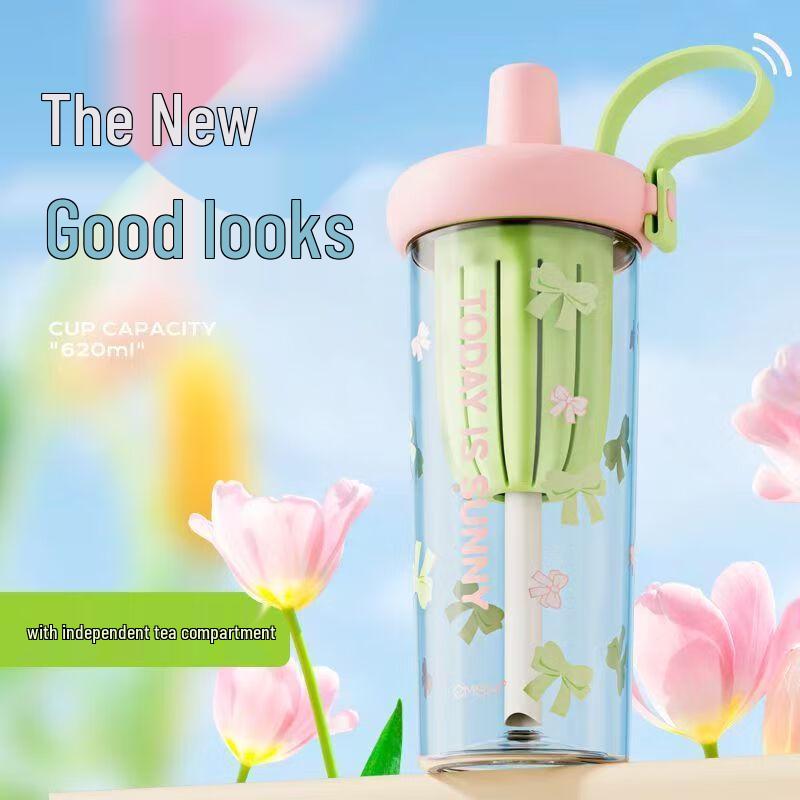 HeBan Stylish 316 Stainless Steel Straw Tumbler