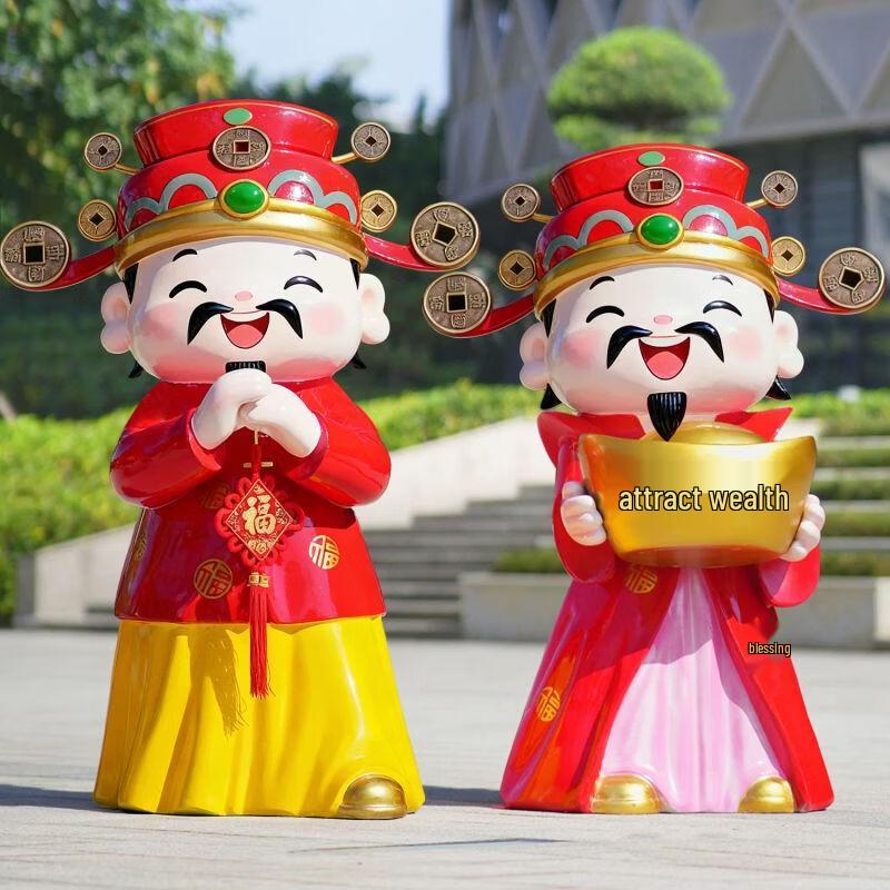 New Year Cartoon God of Wealth Prosperity Sculpture