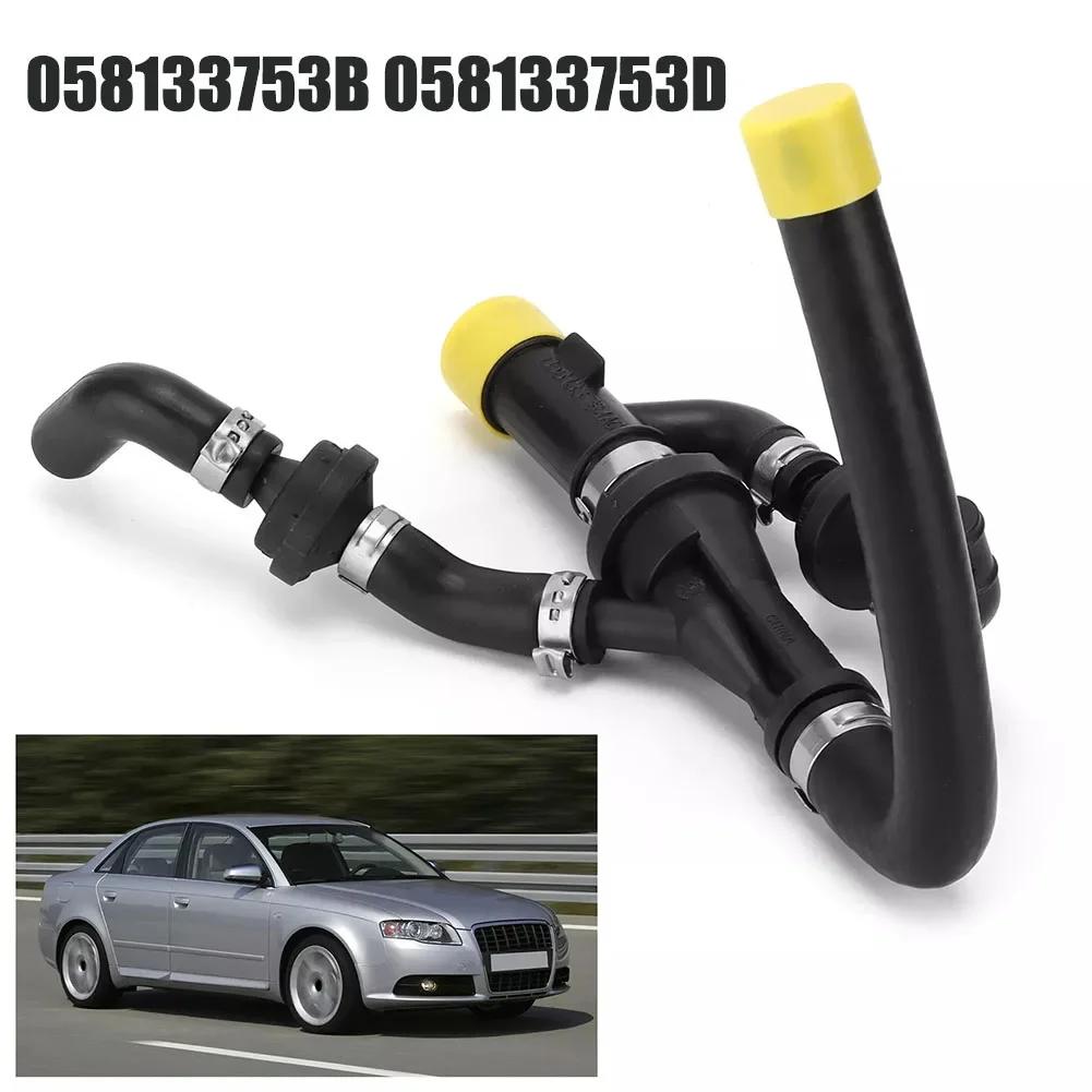 

OEM Vacuum Breather Hose Check Valve for Passat B5 1 8T Compatible with A4/S4 and A6/S6 Part Numbers 058133753B/D China Mainland